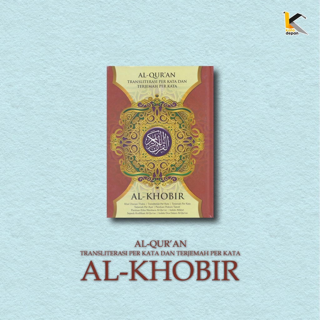 AL QURAN AL KHOBIR (KECIL)