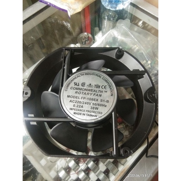 Fan AC Commonweal 15cm x 17cm AC 220/240V MADE IN TAIWAN