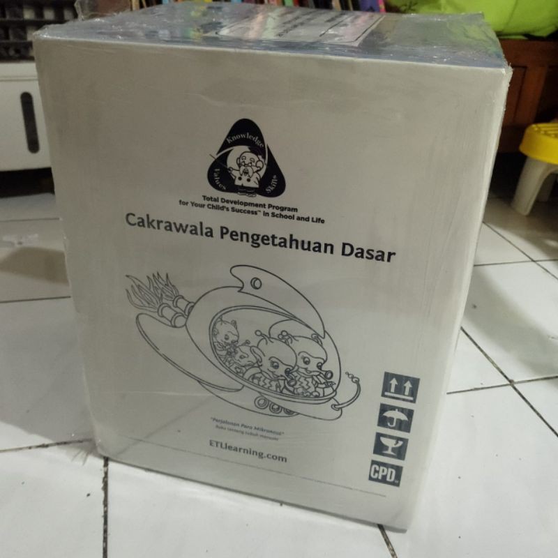 CPD cakrawala pengetahuan dasar