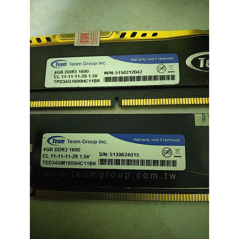 ram PC DDR3 4gb pc12800 ada heatsinknya