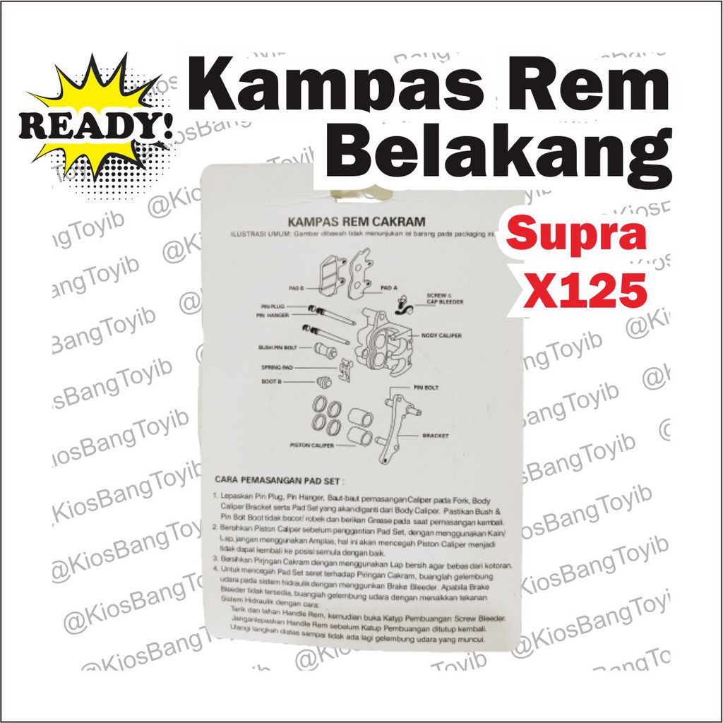 Kampas Rem Cakram Discpad Belakang Honda Supra X125/Tiger/Vixion New/Satria FU/Verza/Megapro ★ISHIMA