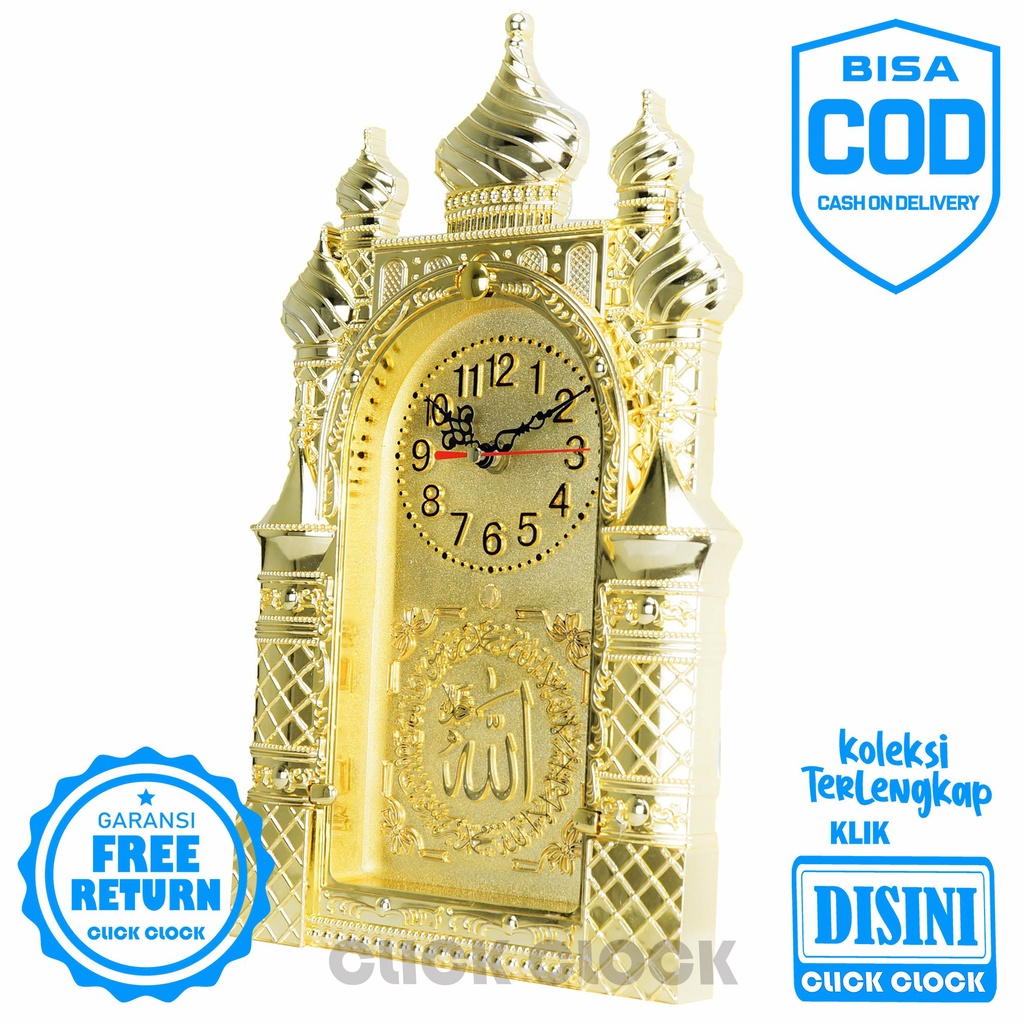 Jam Dinding Nuansa Islami Nikko NK-8814G Bagus Wall Clock Hiasan Dinding Minimalis