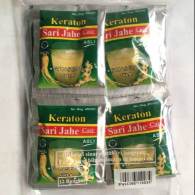 

Sari Jahe Cair Keraton Plus Ginseng / Sari Jahe Keraton 1 Lusin