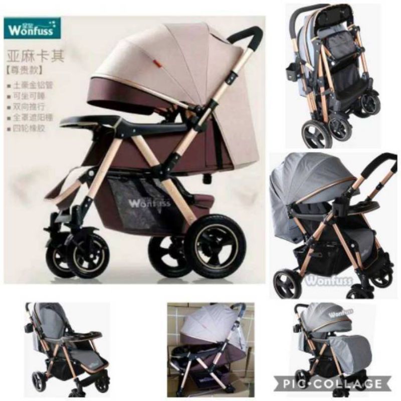 STROLLER WONFUS