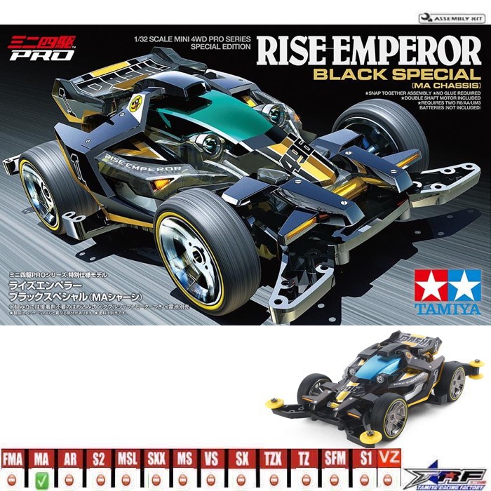 Tamiya 95574 Rise Emperor Black Special