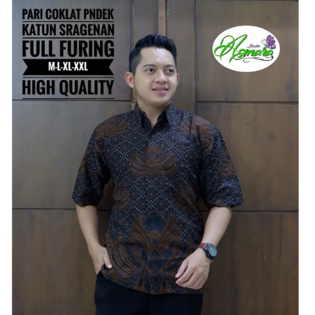 Kemeja Batik PARI COKLAT Pendek Katun Full Furing