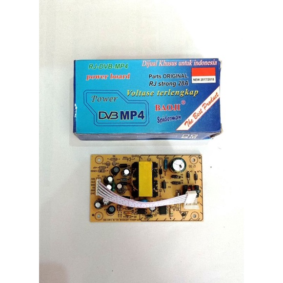 Power Supply Mp4 Baoji