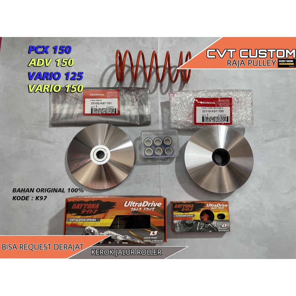 PAKET Upgrade PULLEY PILY PULI RUMAH ROLLER ROLER CVT PCX 150 ADV 150 BIG PULLEY VARIO 150 VARIO 125