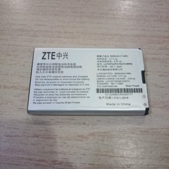 baterai ZTE MF90