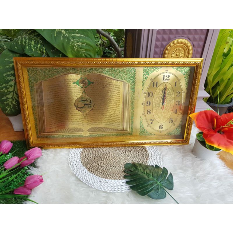 JAM KALIGRAFI 3D SULTAN UKURAN JUMBO