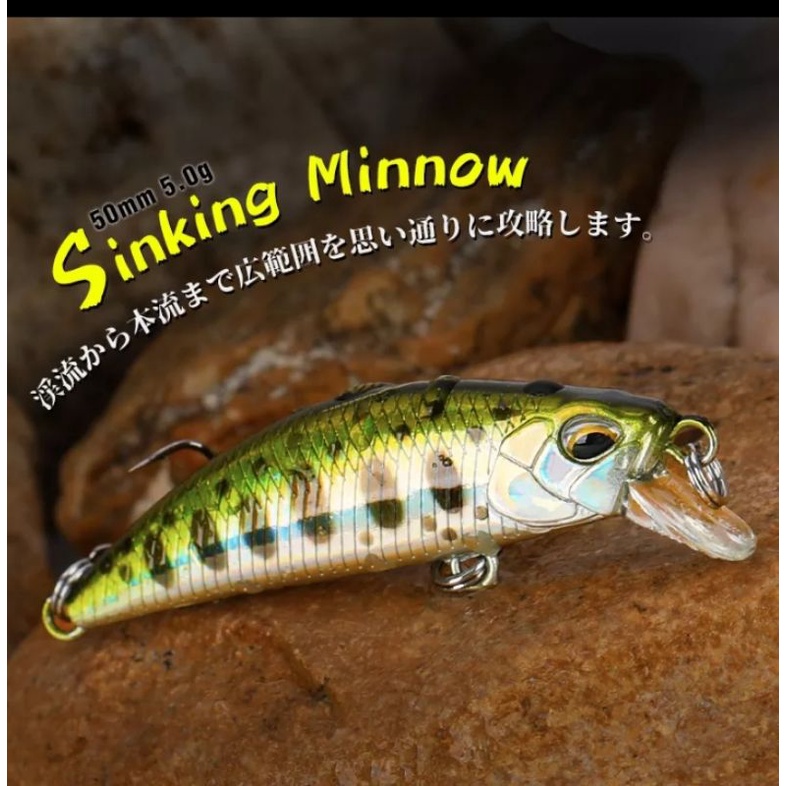 Minnow lure umpanpancing minnow sinking  Replika king of lure /Tsurinoya DW 63 (5 cm/5 gr)