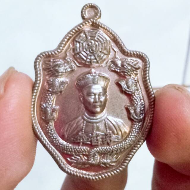 Thailand Amulet Ergerfong - Lp saen Wat Ban Nong Jik