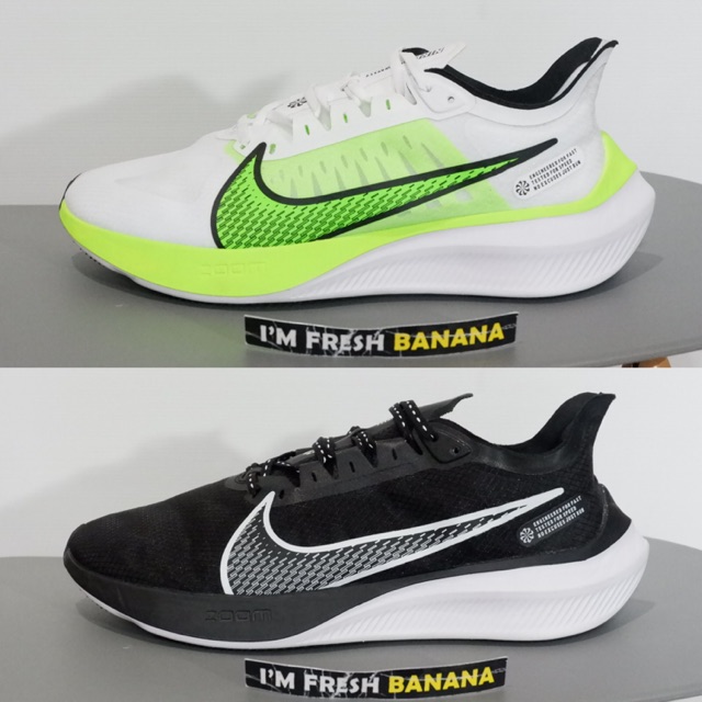 nike zoom gravity pegasus