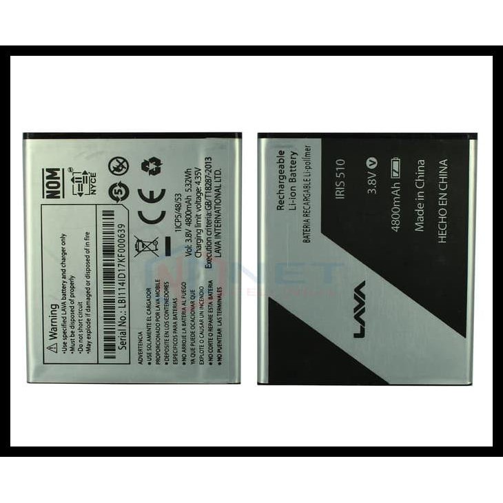 Baterai Lava Iris 510 / Batre Lava Iris 510