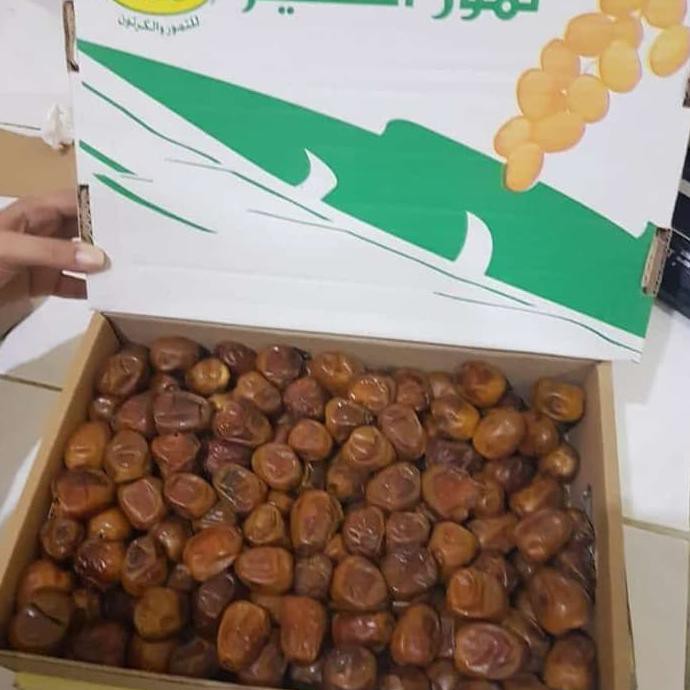 

Silahkan Order Kurma Sukari Al Qosim 3Kg