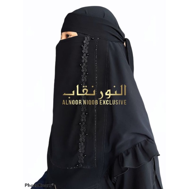 new niqab MIZBEE kode A1 by alnoor niqob terbaru cadar temboro nikop cantik cadar al noor