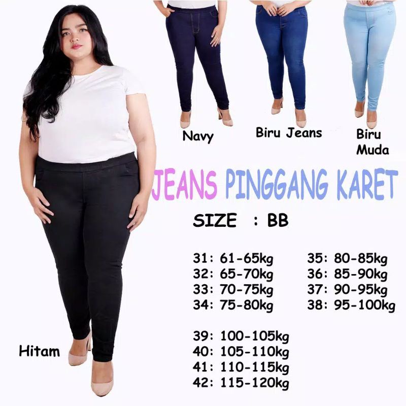 CELANA LEGGING JEANS WANITA PINGGANG KARET UK 27-34 SOFTJEANS