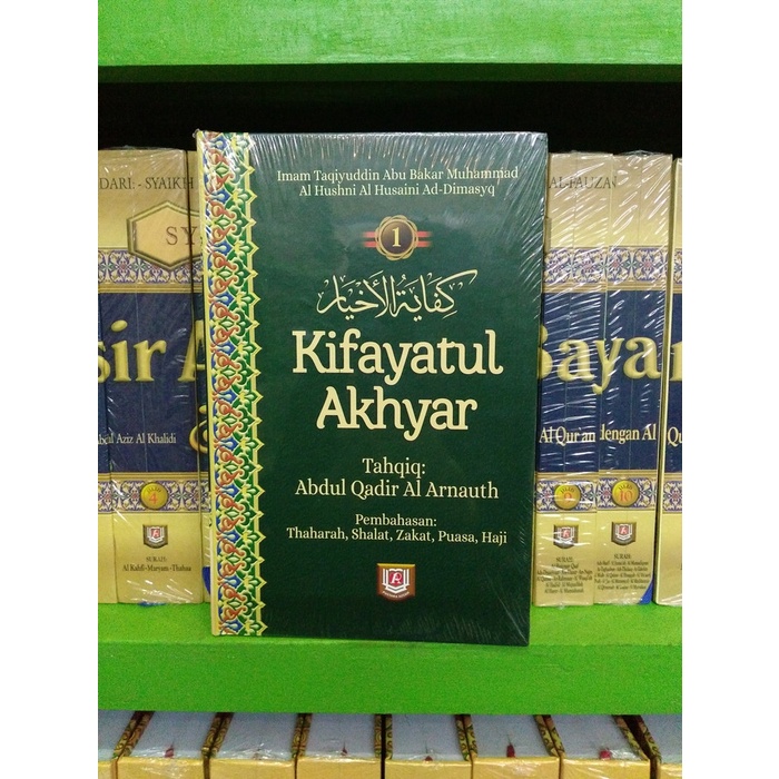 Jual Buku Fiqih Terjemah Kifayatul Akhyar Edisi Lengkap 1 3 Pustaka