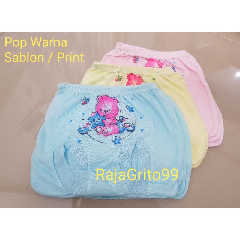 Celana Kacamata Warna Sablon Isi 1 Lusin / Celana POP bayi Warna PE Motif - Print Grosir 12 Pcs