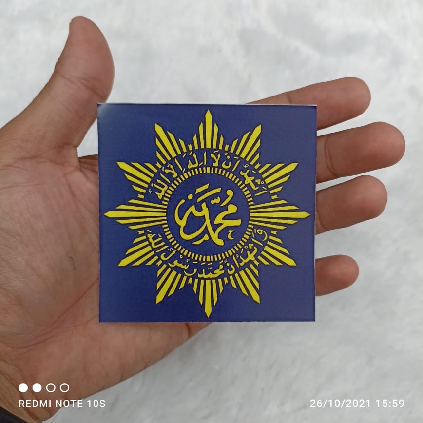 

Stiker Logo Muhammadiyah Warna Biru Tua