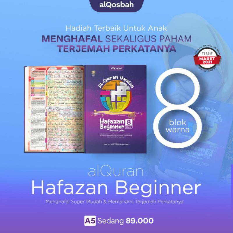 AL QURAN HAFALAN HAFAZAN PERKATA LATIN BEGINNER 8 BLOK WARNA A5 AL QURAN HAFALAN