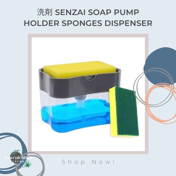 QUALITY 洗剤 Senzai Soap Pump Holder Sponge Dispenser Sabun