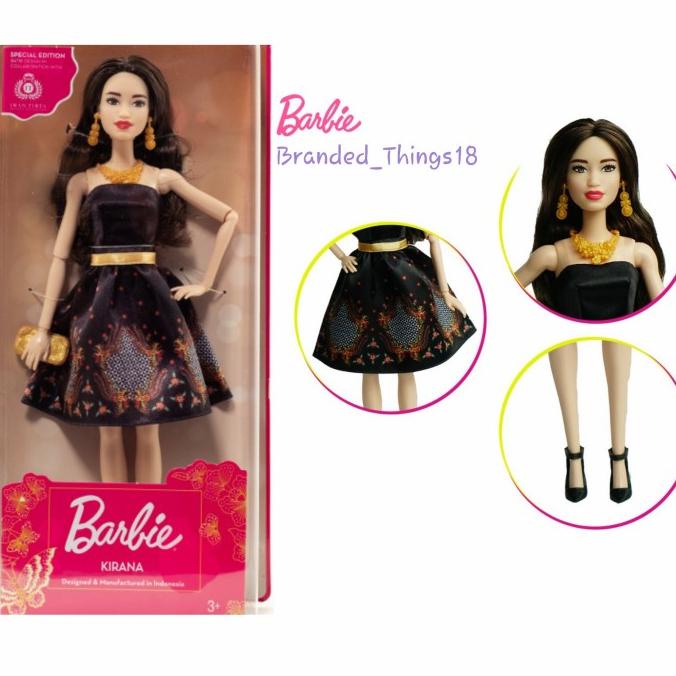 Barbie Made To Move Pivotal Original Mattel Brown Hair Rambut Coklat