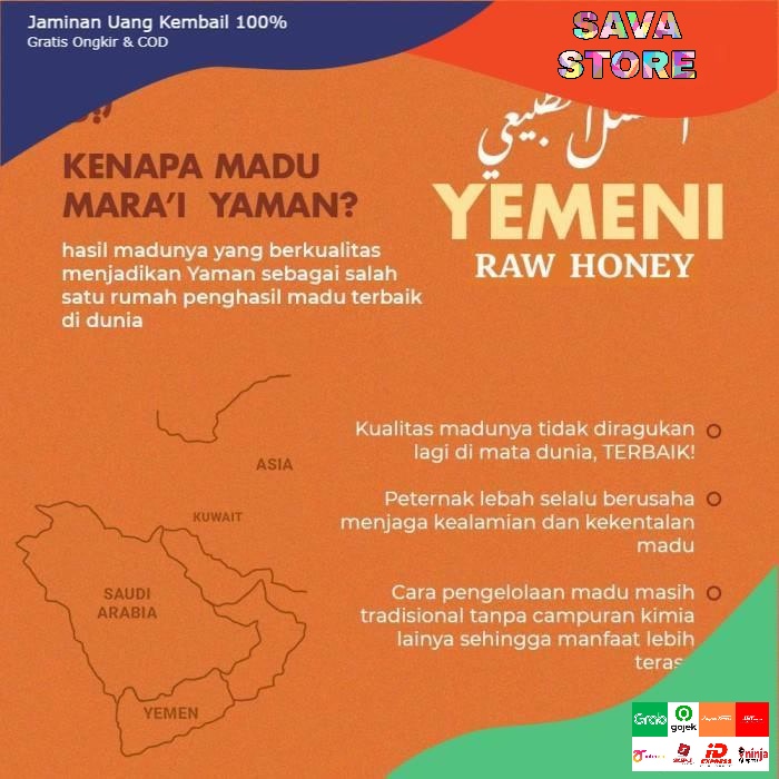 Madu Mara'i Yemeni Raw Honey Asli Yaman - ANTIOKSIDAN - MADU IMUNITAS TUBUH - ATASI PENYAKIT MATA - ATASI GANGGUAN HATI