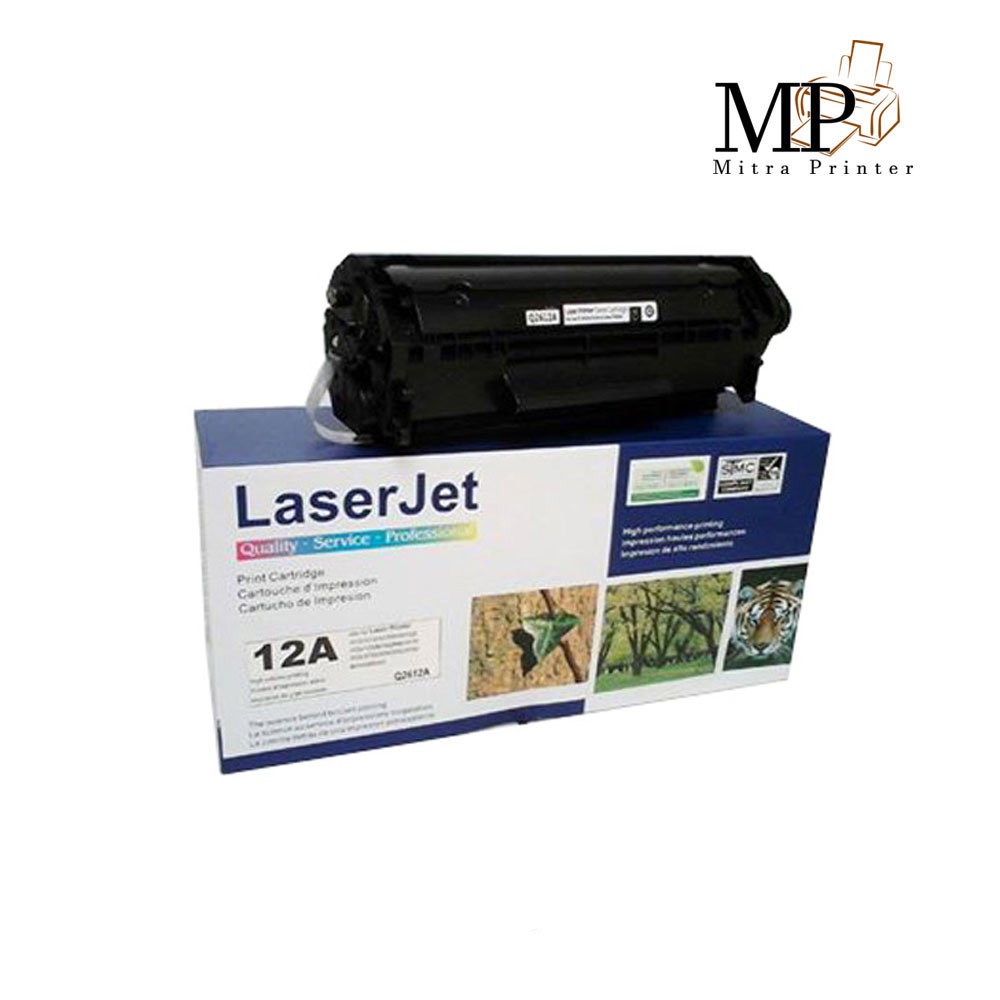 Toner HP 12A Compatible
