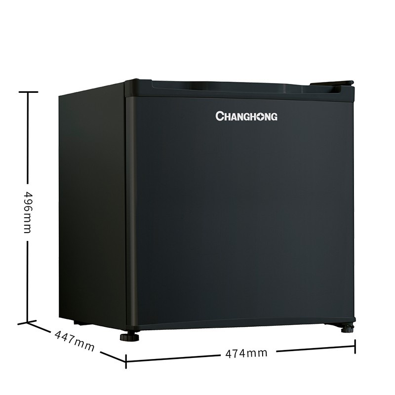 KULKAS MINI PORTABLE CHANGHONG CBC-50 MINI REFRIGERATOR CBC50