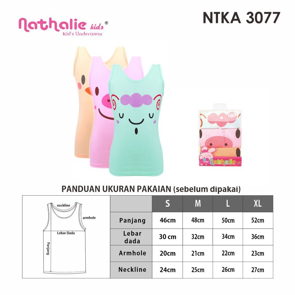 Nathalie Kids Singlet Anak Perempuan Animal Print 3Pcs  NTKA 3077