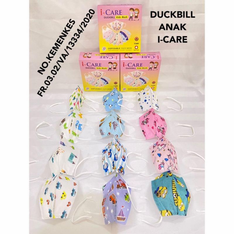 Masker Duckbill Anak Motif / Duckbill Anak Karakter