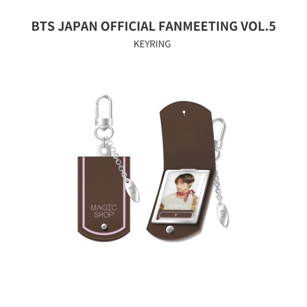 [READY] BTS 5th Muster Japan Merch - Keyring RM/JIN/SUGA/J-HOPE/JIMIN/TAEHYUNG(V)/JUNGKOOK