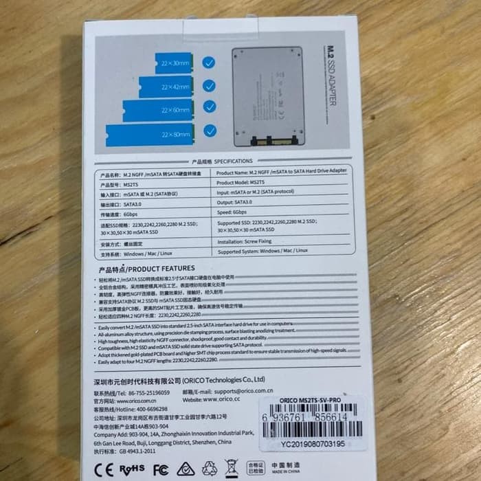 Orico MS2TS M.2 NGFF MSATA To SATA Converter casing - Case HDD Enclosure M2