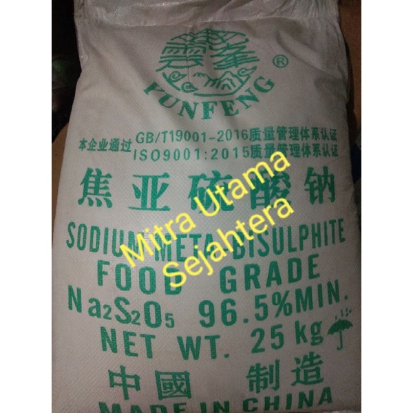 

SMB ex China