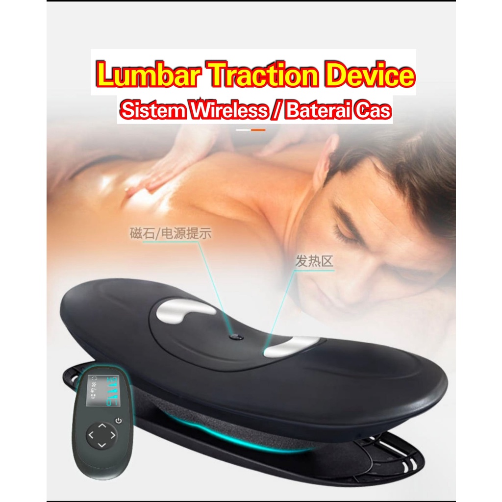 Lumbar Traction Device Alat Terapi Punggung Alat Fisioterapi Saraf Terjepit Kejepit - Wireless Lumbar Traction Device Generasi Baru