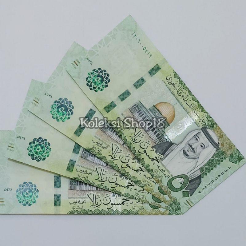 Koleksi Arab Saudi Riyal Pecahan 50 Riyal