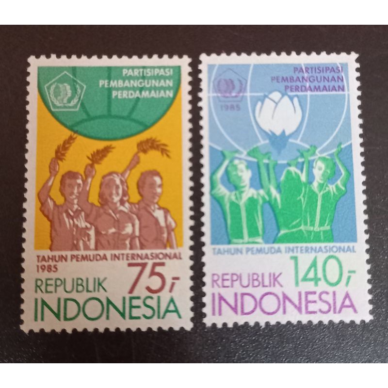 

I-316 Prangko Perangko Indonesia Seri Tahun Pemuda Internasional 1985