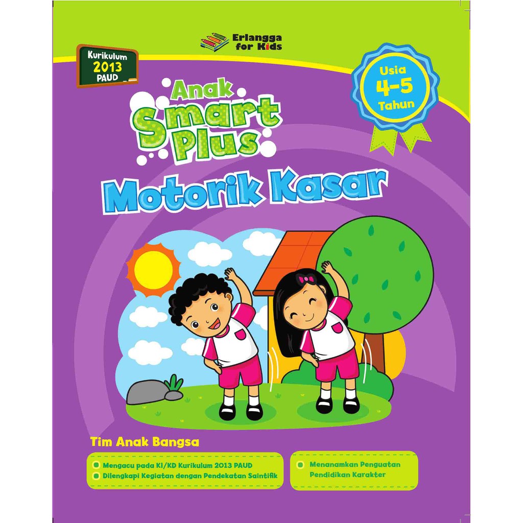 Buku Erlangga TK 2017960011 SERI ANAK SMART PLUS MOTORIK KASAR USIA 4-5TH REVISI