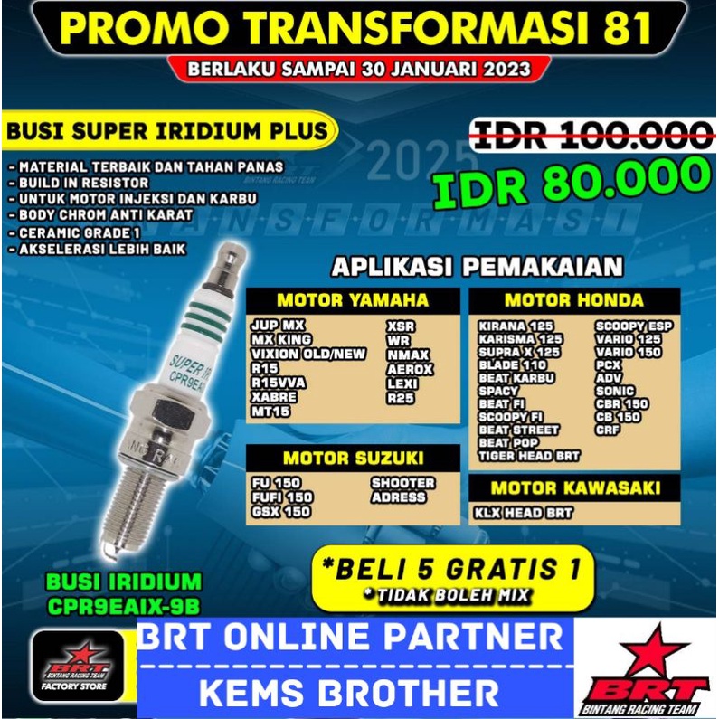 BUSI RACING BRT SUPER IRIDIUM PLUS VIXION MX KING MIO SPORTY R15 JUPITER VEGA KOMPLIT ADA DI PILIHAN