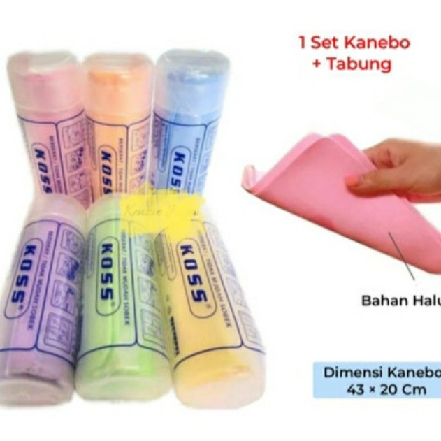 Lap Kanebo /Lap Mobil Motor/ 42X32X0,2 cm EXTRA***TOP