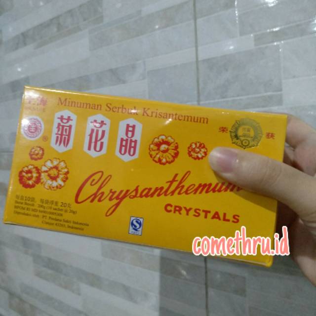 

Minuman serbuk krisantemum 1box 20sachet