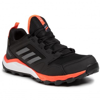 adidas terrex tr