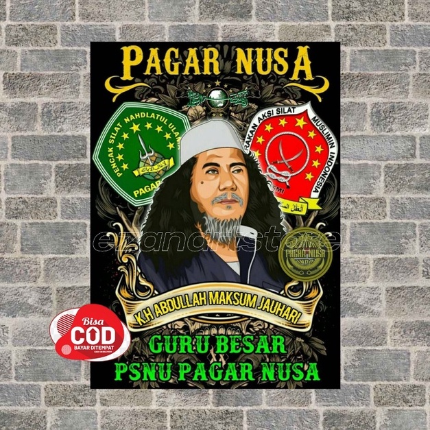 Bingkai Poster Gus Maksum Guru Besar Pagar Nusa Poster Ulama Dan Habaib Foto Ulama Foto Habib Poster