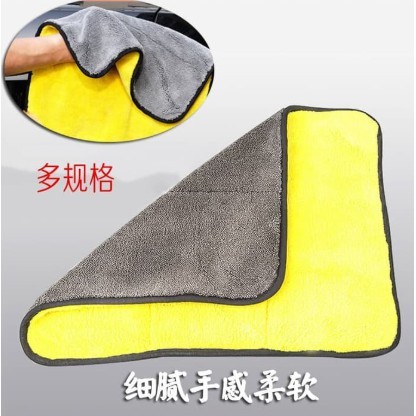 KAIN LAP MICROFIBER HANDUK KAIN LAP MOBIL MOTOR KAIN LAP 2 SISI