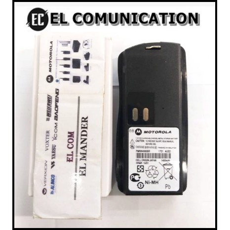 BATRE HT MOTOROLA GP 2000 - BATERAI BATTERY HT MOTOROLA GP2000