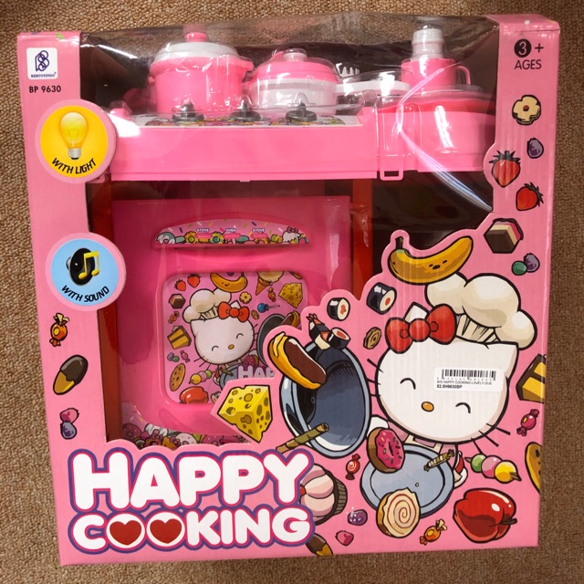 MAINAN KOMPOR NYALA ANAK