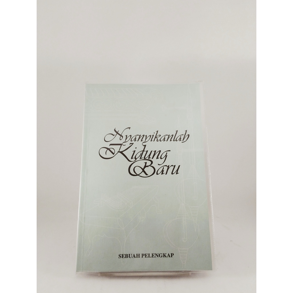 Nyanyikanlah Kidung Baru