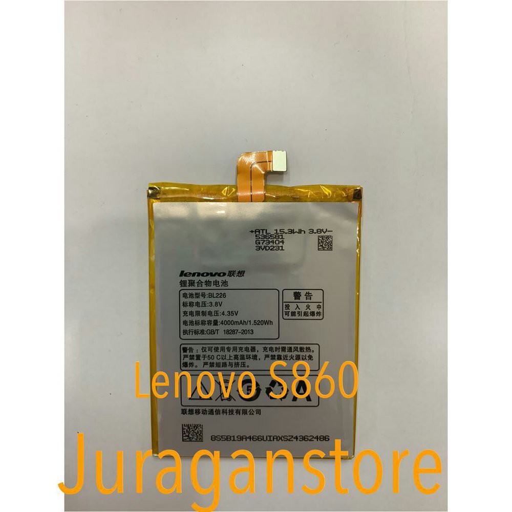 BATERAI BATRE LENOVO S860 BL-226 ORIGINAL