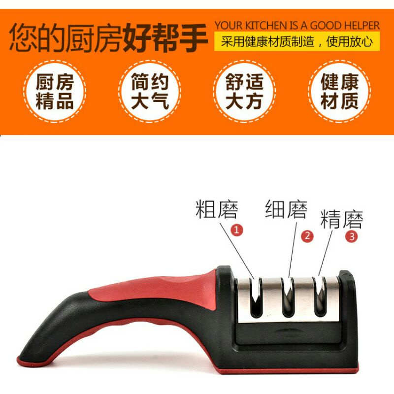 Pengasah Pisau Dapur Multifungsi Knife Sharpener Swift Sharp 3 Slot CS-T01